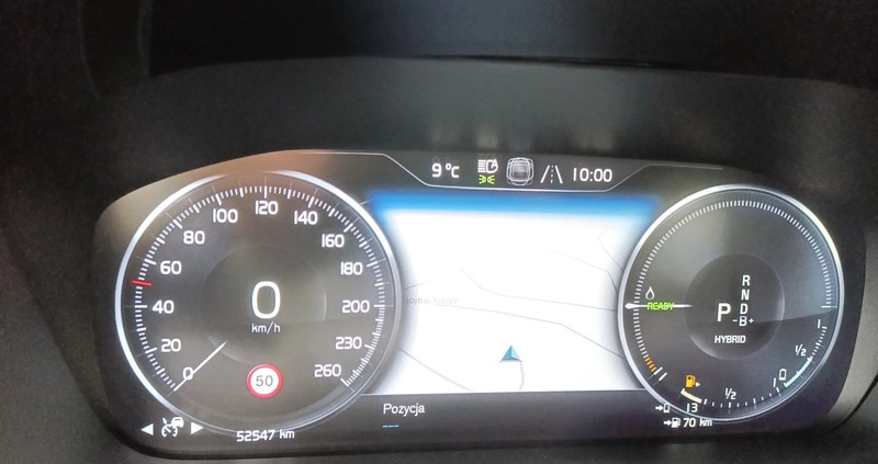 Volvo V60 cena 215900 przebieg: 52505, rok produkcji 2021 z Kraków małe 781